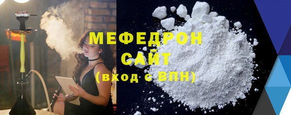дживик Беломорск