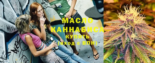 дживик Беломорск