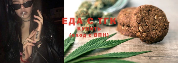 дживик Беломорск