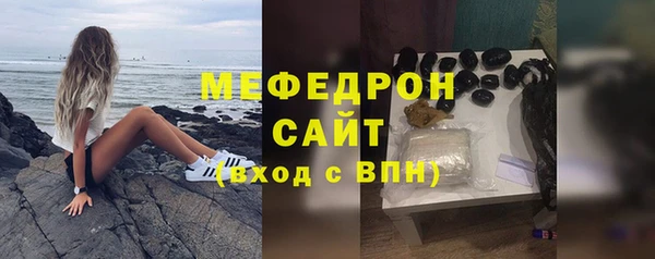 дживик Беломорск