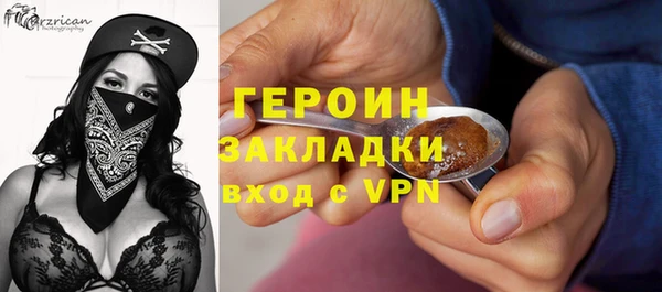 apvp Белоозёрский