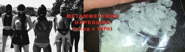 крисы Белокуриха