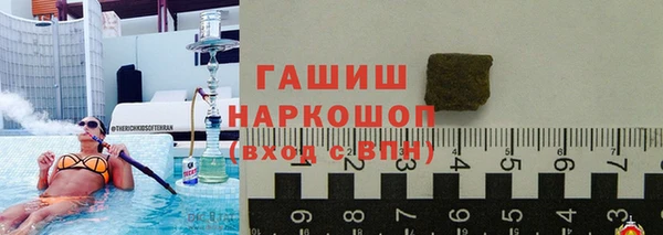 apvp Белоозёрский