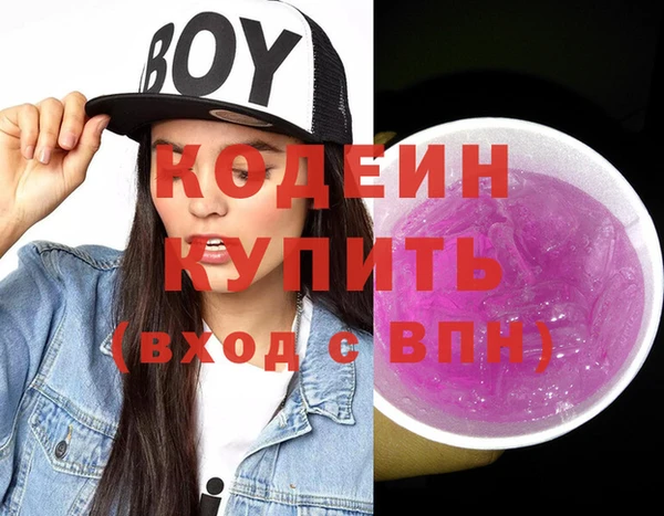 apvp Белоозёрский