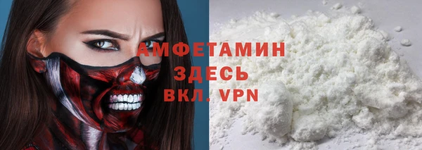 apvp Белоозёрский