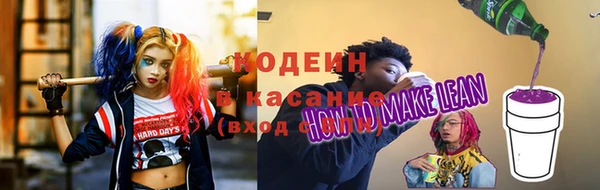 дживик Беломорск