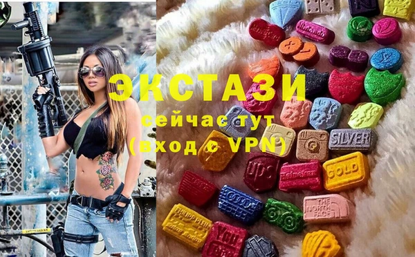 дживик Беломорск