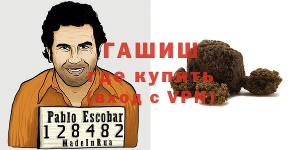 apvp Белоозёрский