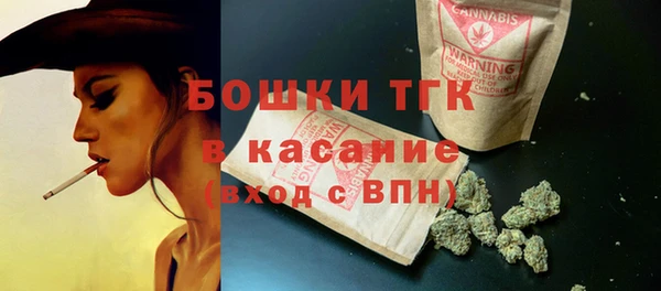 крисы Белокуриха