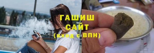 apvp Белоозёрский