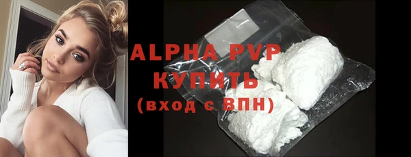 дживик Беломорск