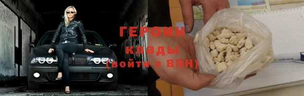 apvp Белоозёрский