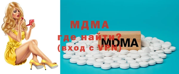 крисы Белокуриха