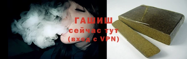 крисы Белокуриха