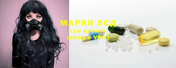 apvp Белоозёрский