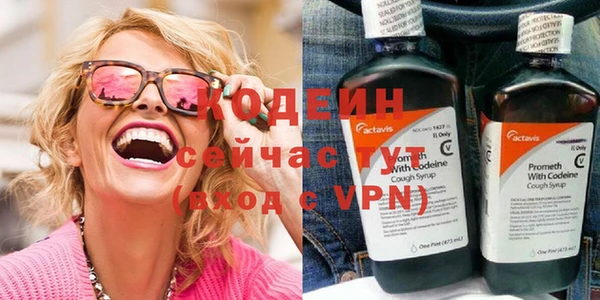 дживик Беломорск