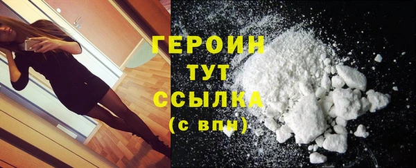 дживик Беломорск