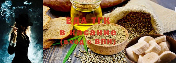 apvp Белоозёрский