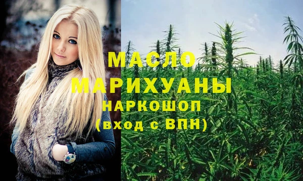 дживик Беломорск