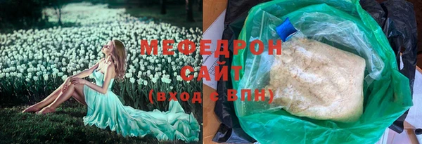 крисы Белокуриха