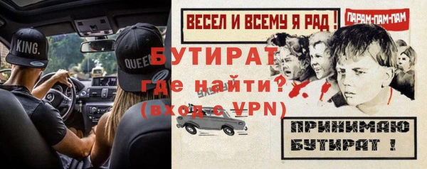 apvp Белоозёрский
