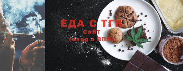 apvp Белоозёрский
