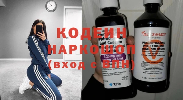 дживик Беломорск
