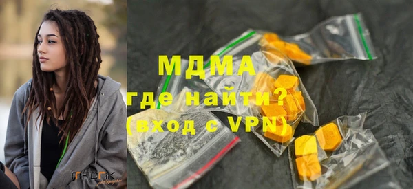 apvp Белоозёрский