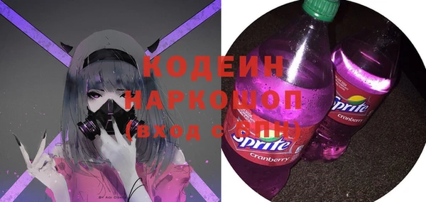 крисы Белокуриха