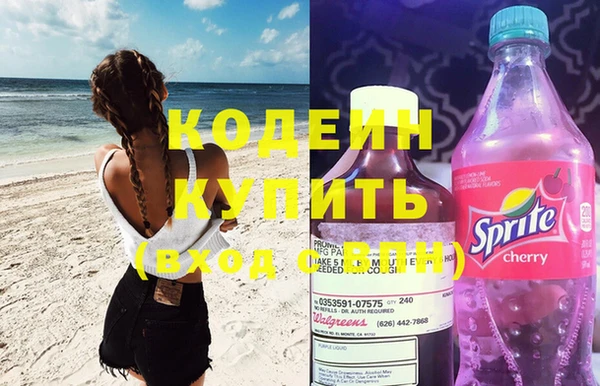 крисы Белокуриха