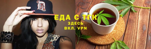 дживик Беломорск
