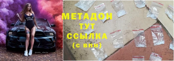крисы Белокуриха