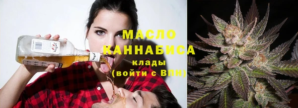 apvp Белоозёрский