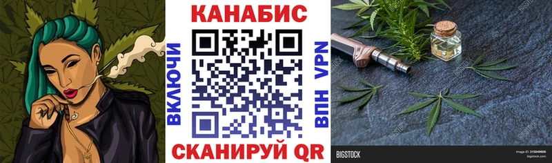 цены наркотик  Воскресенск  Бошки Шишки MAZAR 
